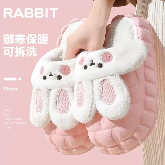 http://mint-storekr.com/products/dep-tho-lot-long-d0004