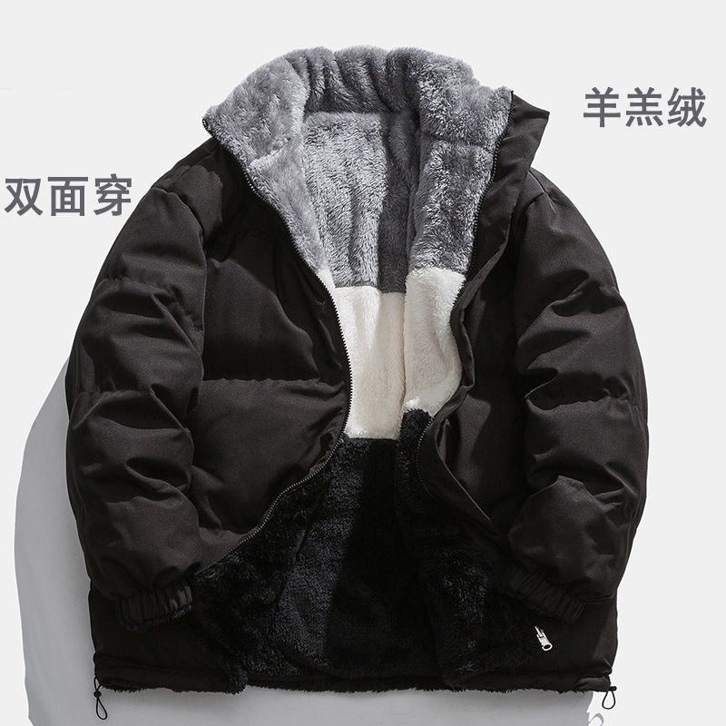 Phao lót lông 2 mặt dày dặn B0052