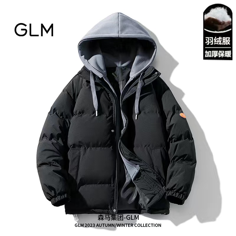 Phao dày kèm giả hoodie B0015