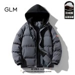 Phao dày kèm giả hoodie B0015