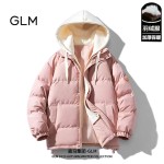 Phao dày kèm giả hoodie B0015