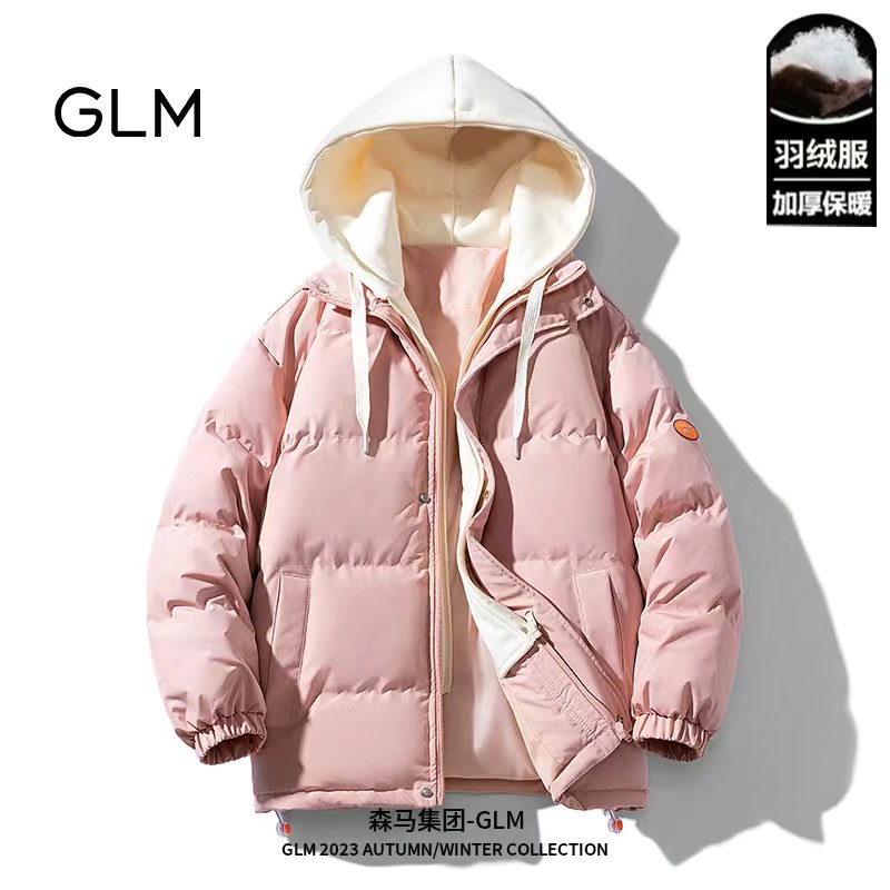 Phao dày kèm giả hoodie B0015