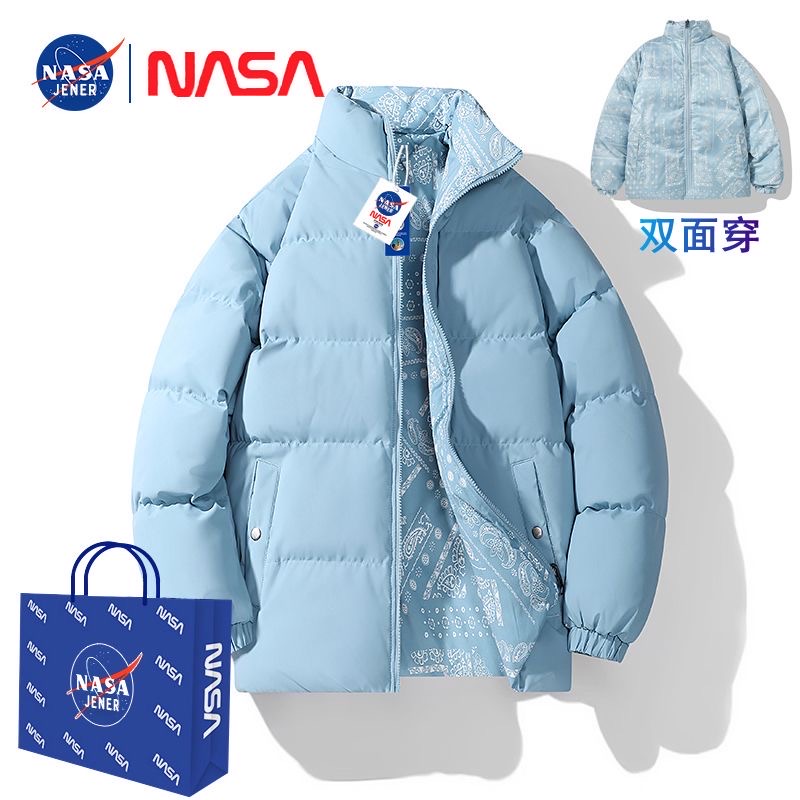 Khoác phao hãng dày dặn 2 mặt B0045