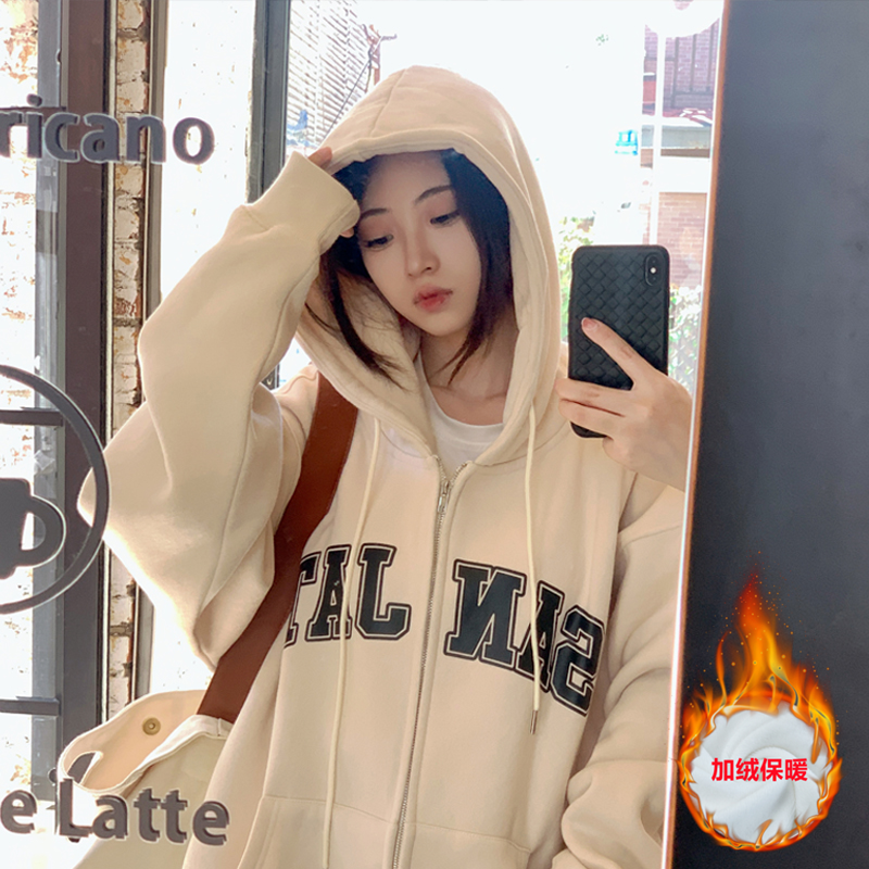 Áo khoác lót bông B0054