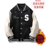 Bomber siêu dày dặn lót trần bông B0049
