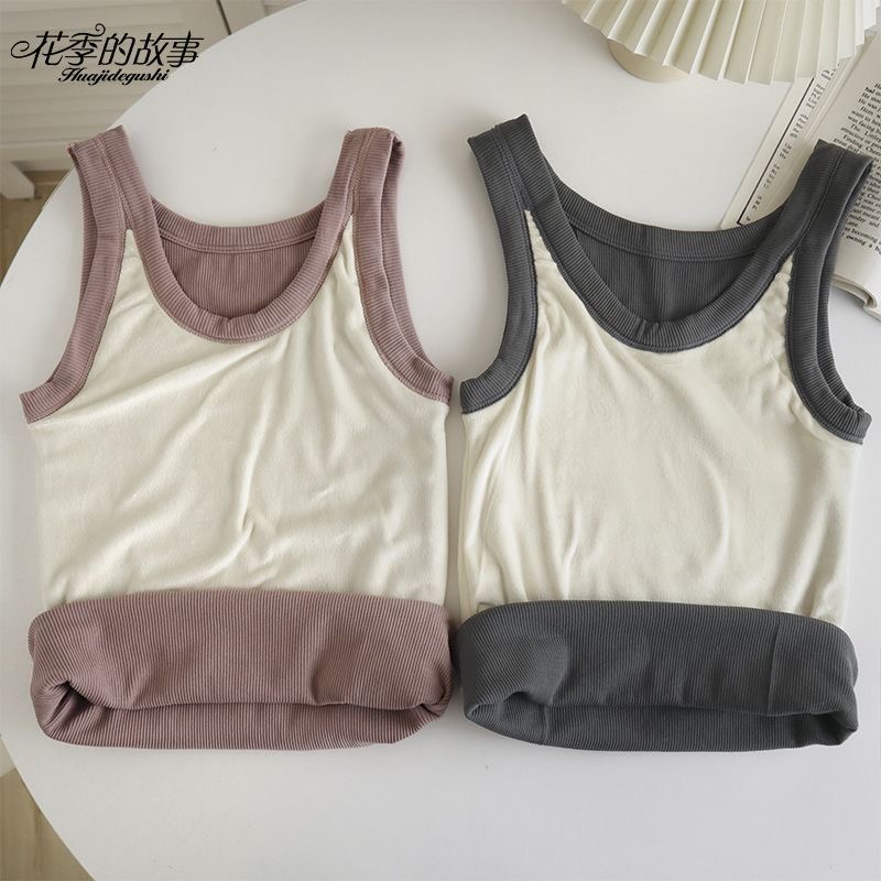 Set 2 Áo giữ nhiệt hàng đẹp dày dặn A0005