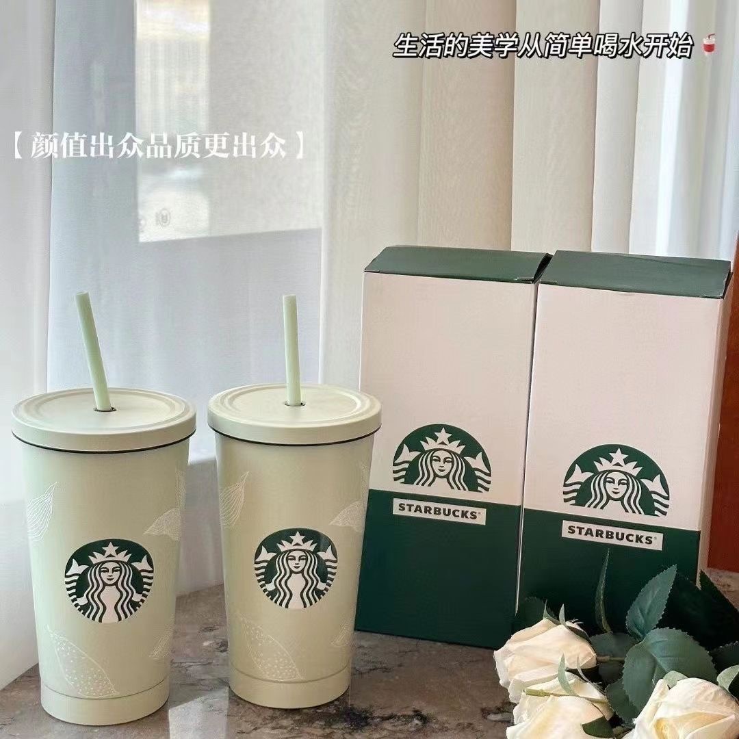 Bình Starbuck K0007