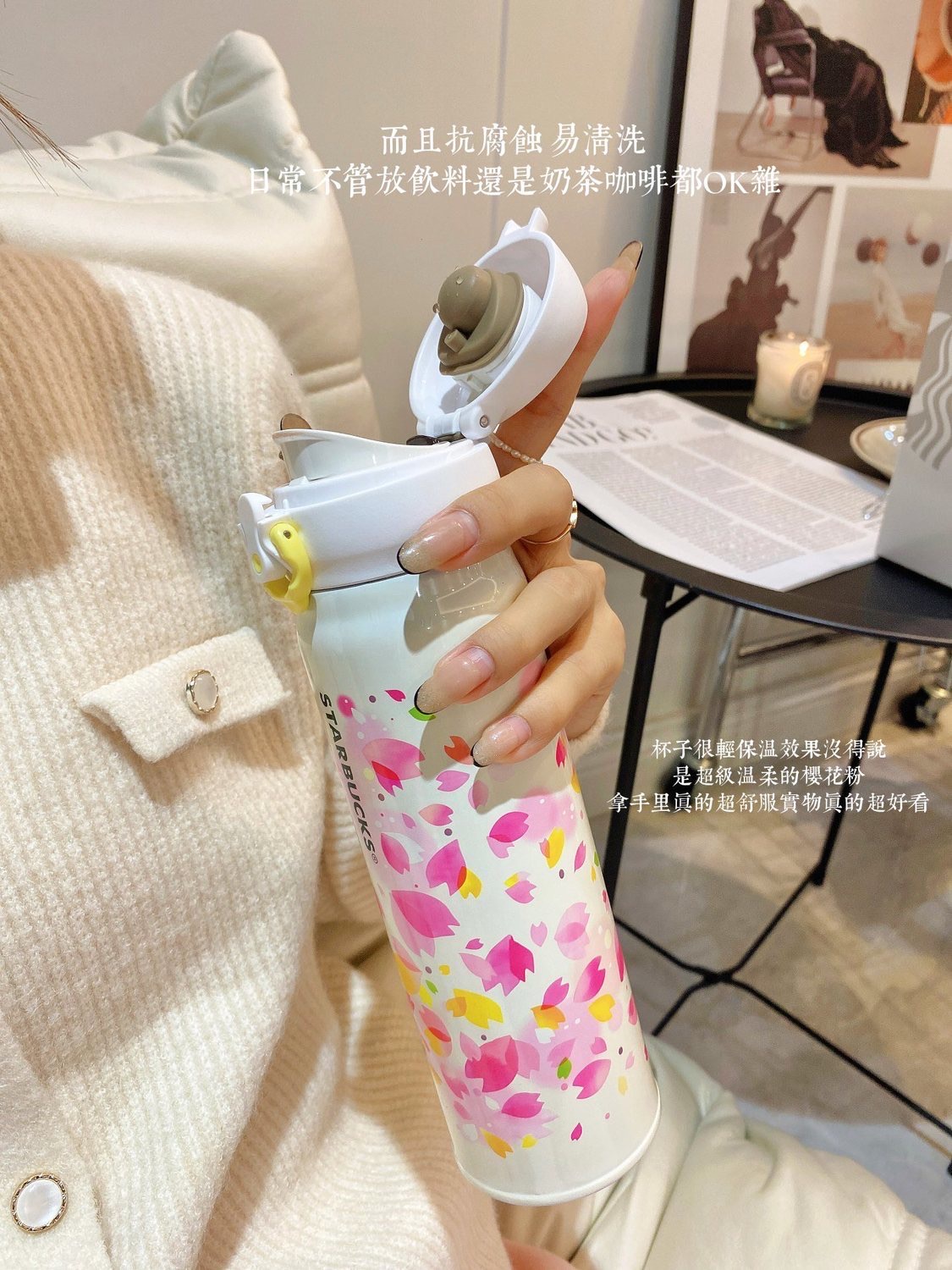 Bình Starbuck dung tích 500ml K0004