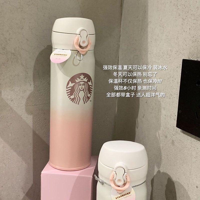 Bình Starbuck K0002