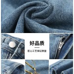 Chân váy Jeans V0003