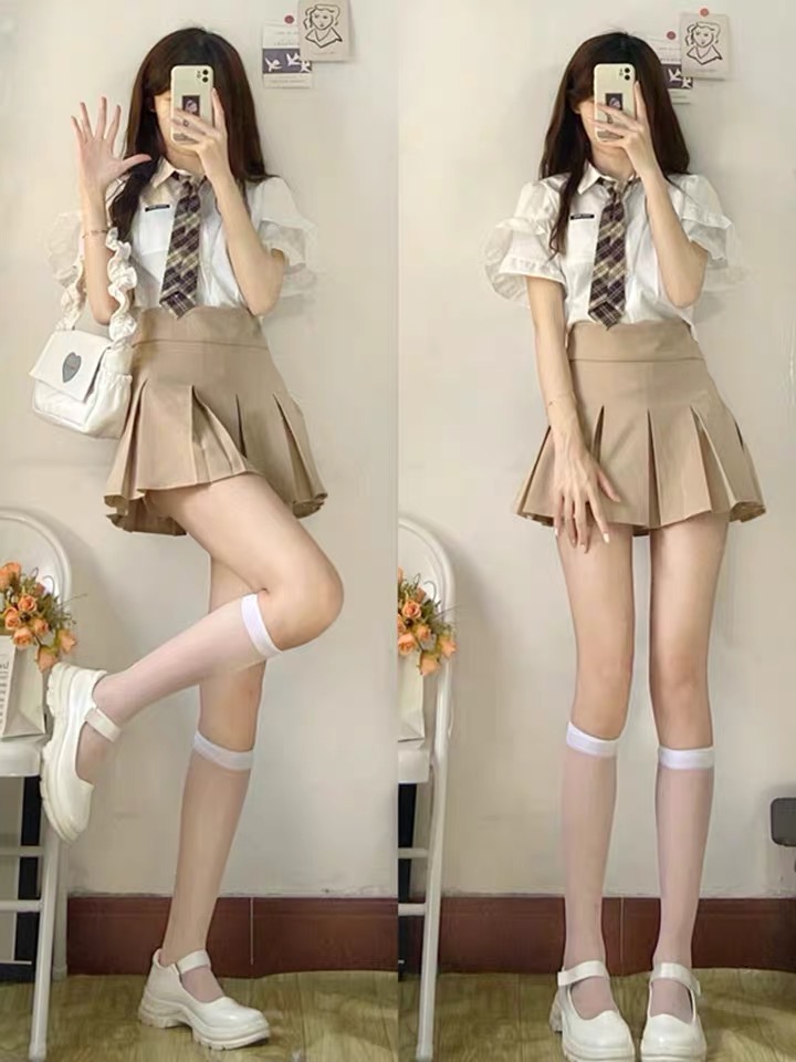 Chân váy nâu sữa