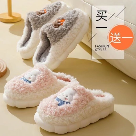 https://mint-storekr.com/products/dep-ni-xinh-d0005