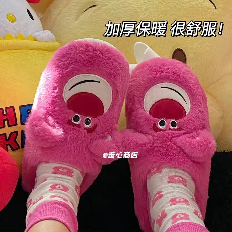 Dép lông xinh D0001