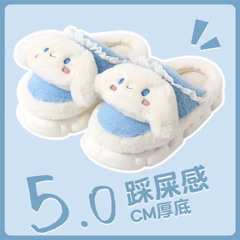 Dép cute D0002