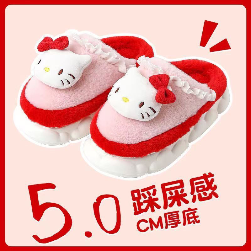 Dép cute D0002