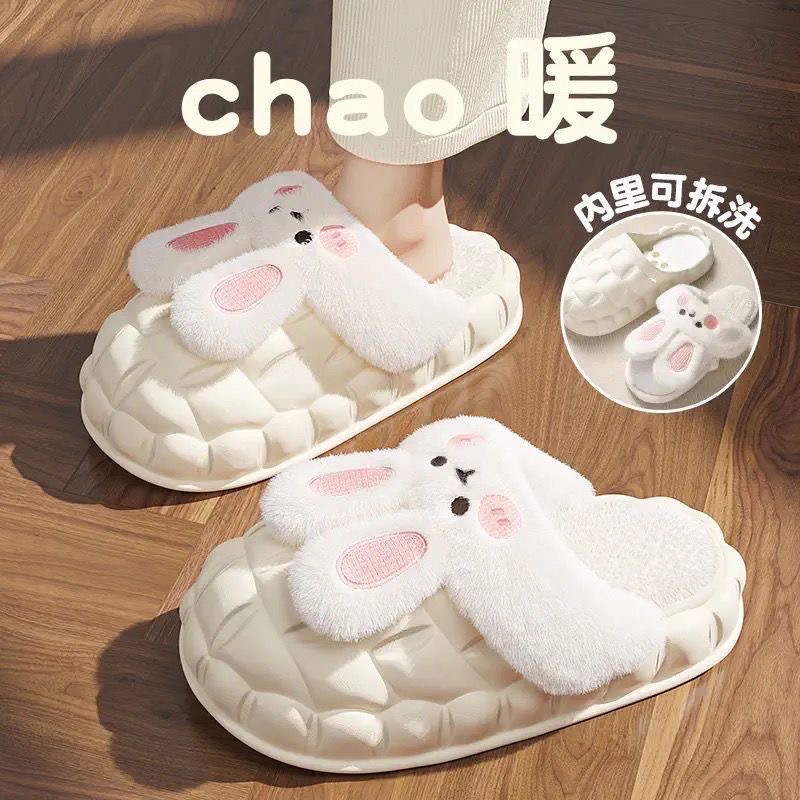 Dép thỏ lót lông D0004