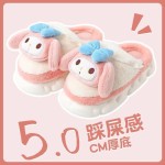 Dép cute D0002