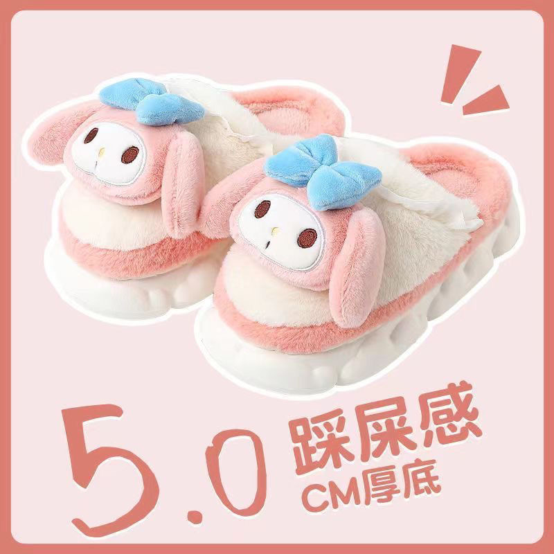Dép cute D0002
