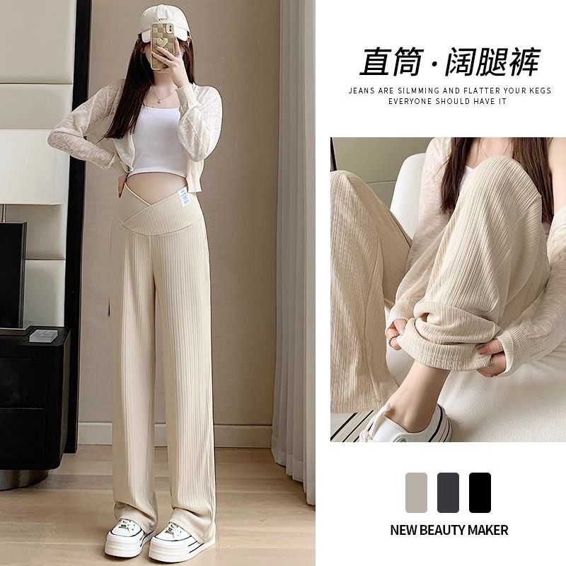 Quaanf bầu ống xuông P0003