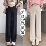 Quaanf bầu ống xuông P0003