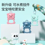 Set nêm kèm đồ chơi cho bé I0002