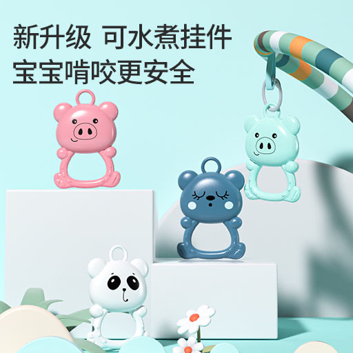 Set nêm kèm đồ chơi cho bé I0002