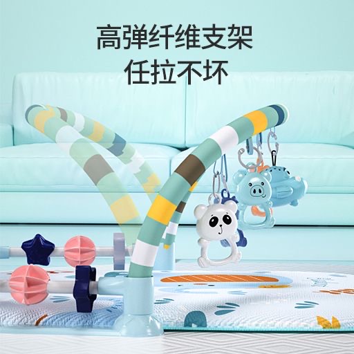 Set nêm kèm đồ chơi cho bé I0002