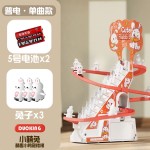 Set đồ chơi có nhạc đèn I0003