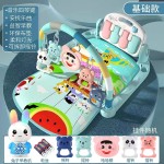 Set nêm kèm đồ chơi cho bé I0002