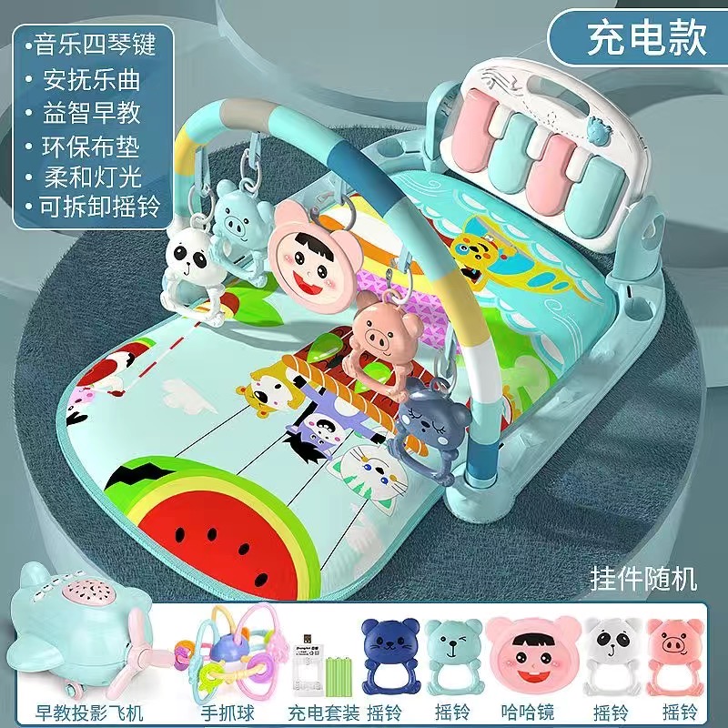 Set nêm kèm đồ chơi cho bé I0002