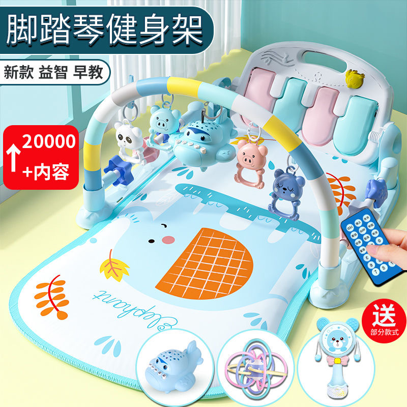 Set nêm kèm đồ chơi cho bé I0002