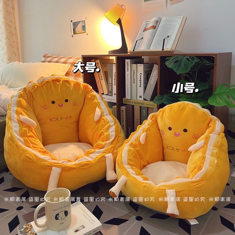 Ghế nệm decor F0001