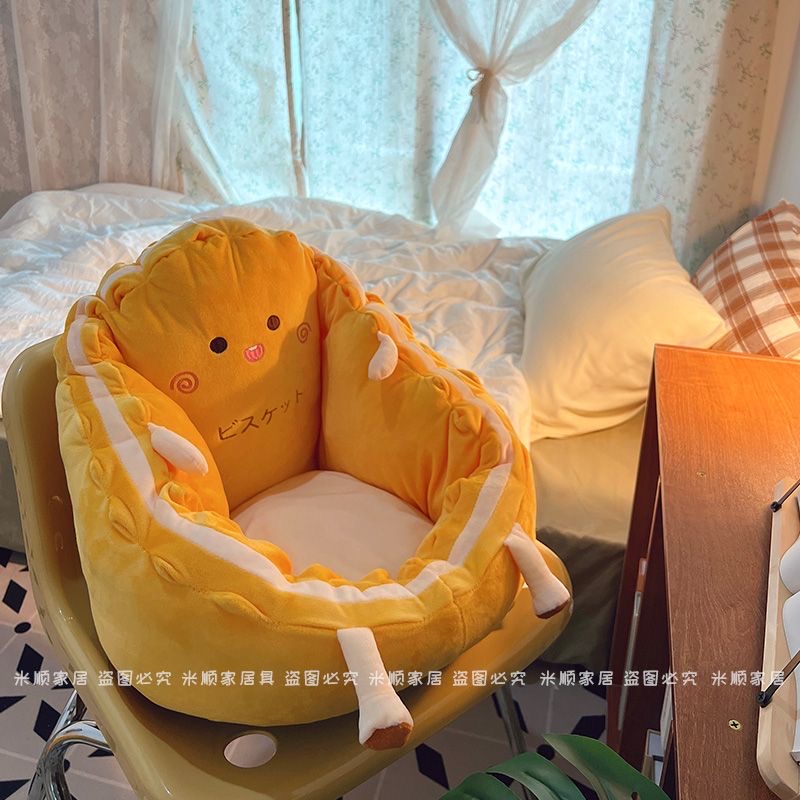 Ghế nệm decor F0001