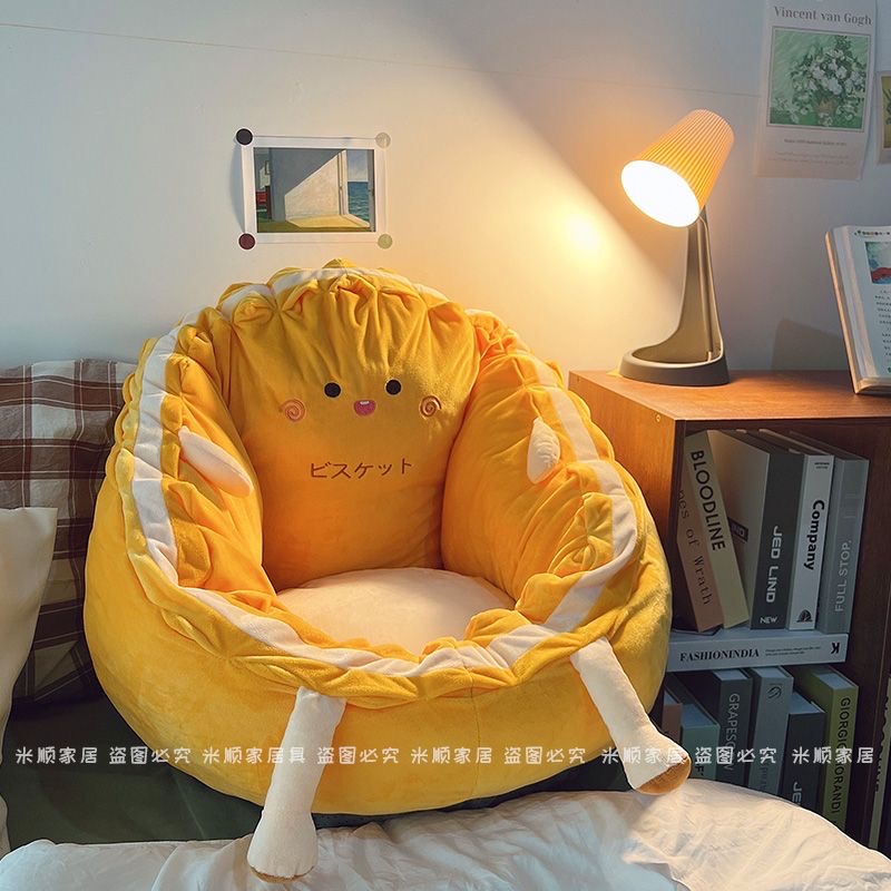 Ghế nệm decor F0001