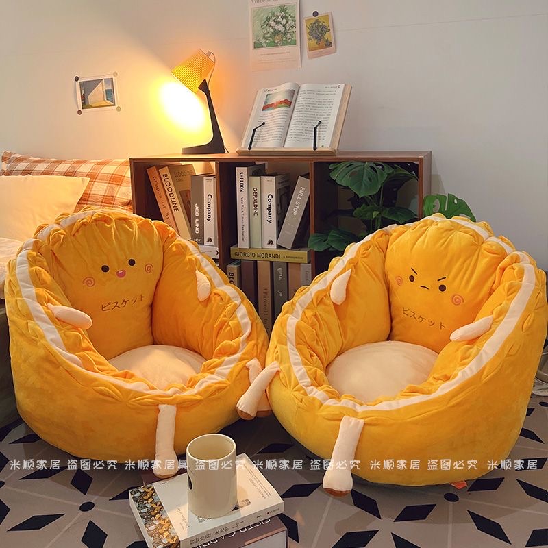 Ghế nệm decor F0001