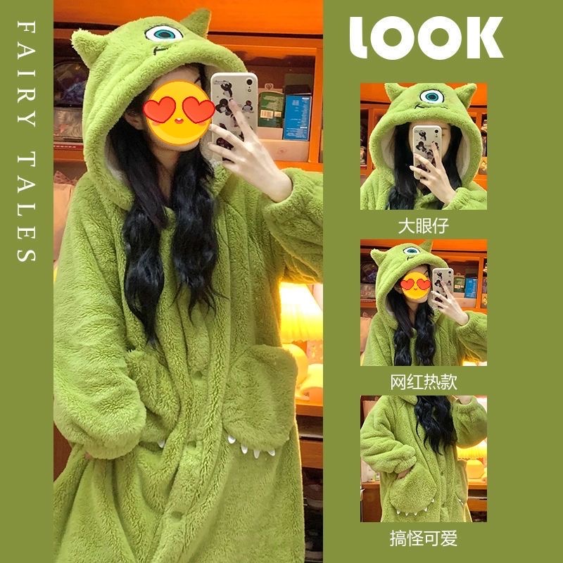 Bộ nỉ HC0006