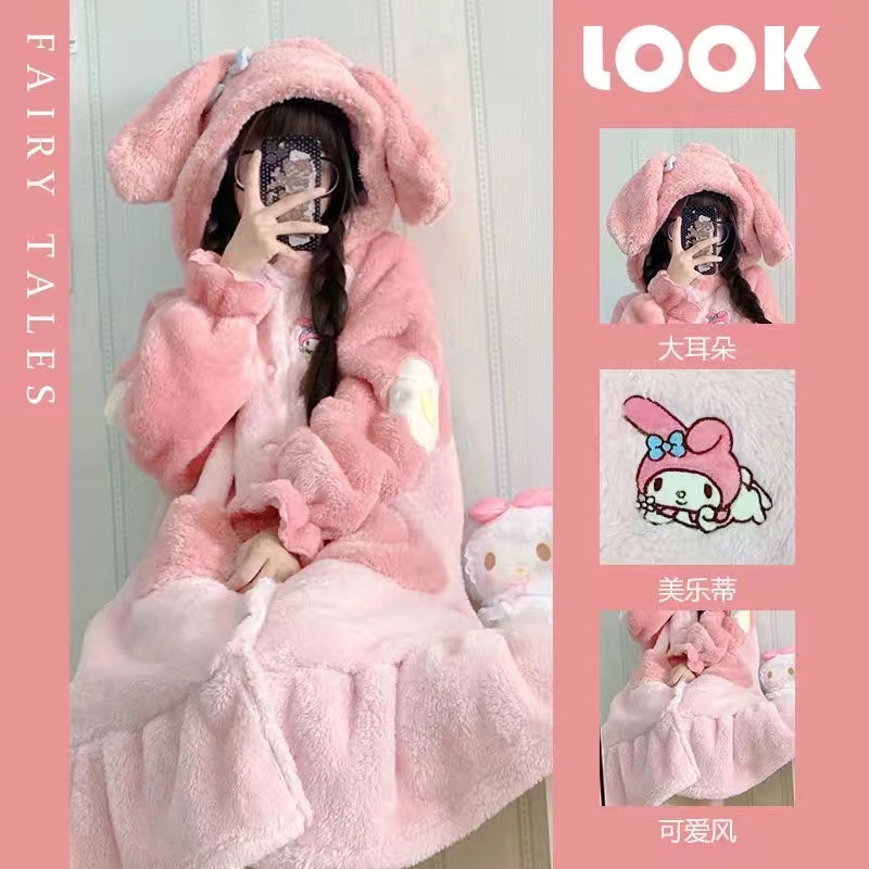 Bộ nỉ HC0006