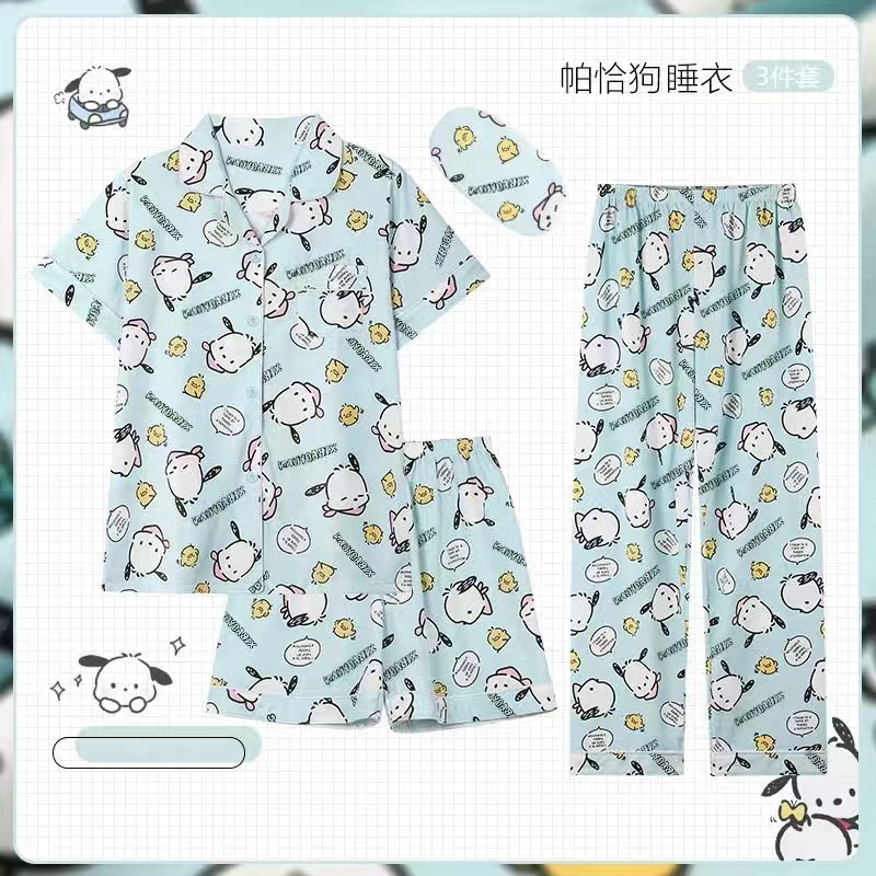 Set đồ ngủ 3 món HC0005