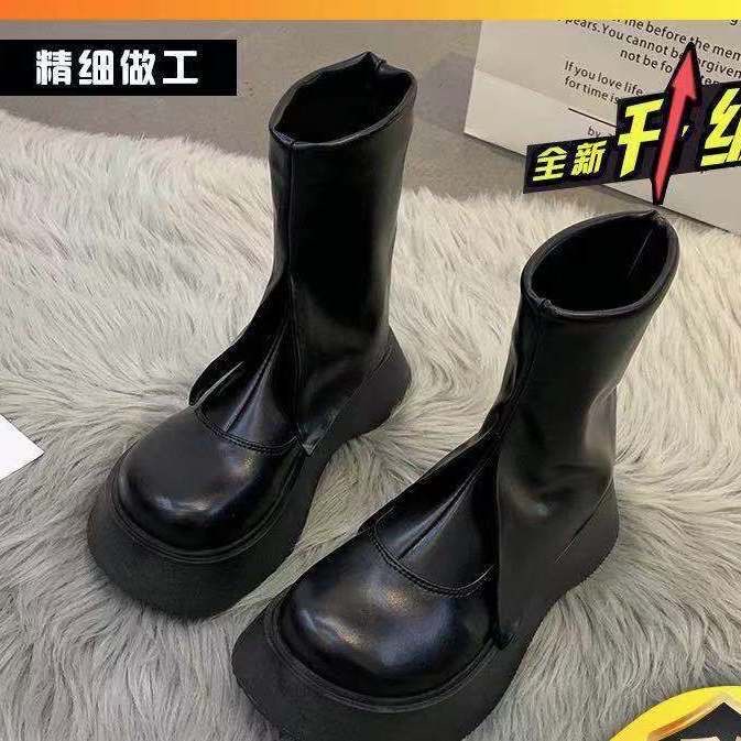 Giày boot da S0004