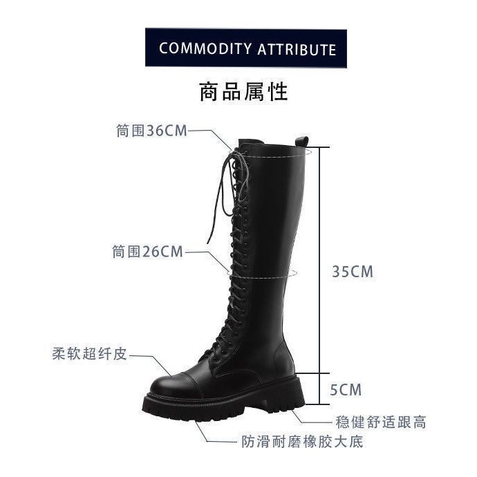 Giày boot xinh S0003