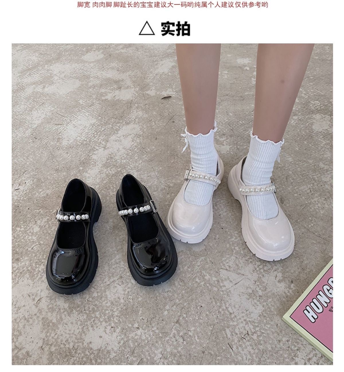 Giày oxford S0006