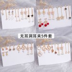 Khuyên tai theo set xinh xắn J0007