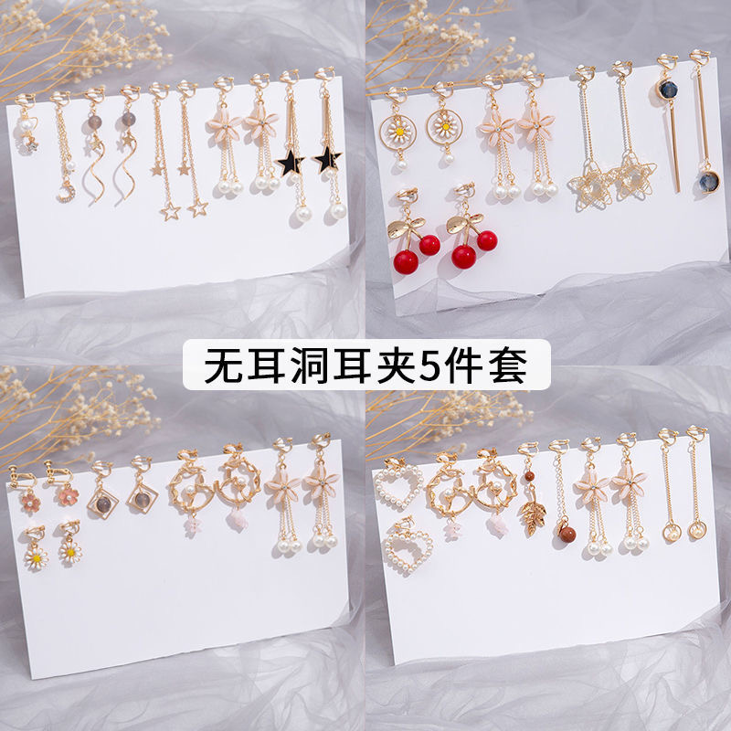 Khuyên tai theo set xinh xắn J0007