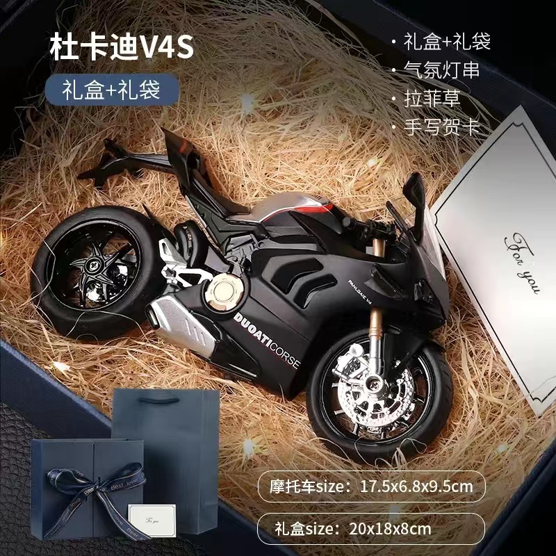 Mô hình xe Full set MD0004