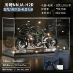 Mô hình xe Full set MD0004