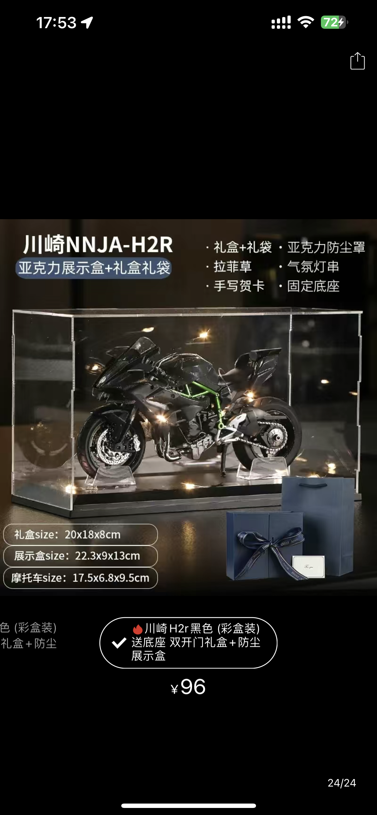Mô hình xe Full set MD0004