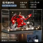 Mô hình xe Full set MD0004