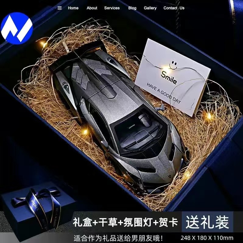 Mô hình xe Lamborghini full box MD0005