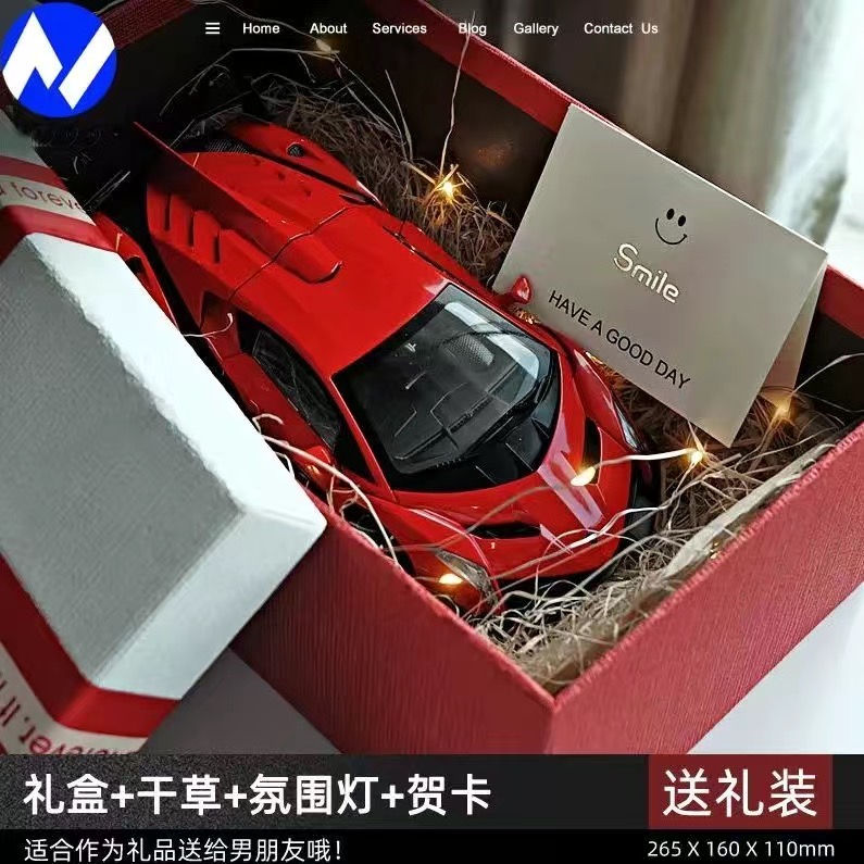 Mô hình xe Lamborghini full box MD0005