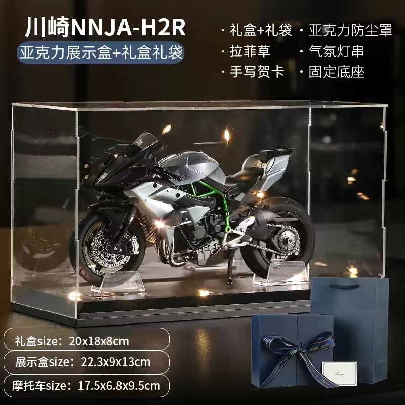 Mô hình xe Full set MD0004